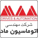 MaadAutomation